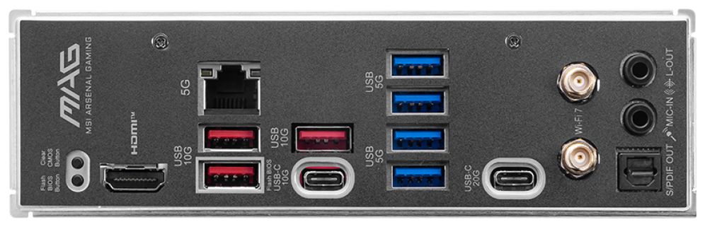 MSI MAG B850M MORTAR WIFI placa base AMD B850 Zócalo AM5 micro ATX