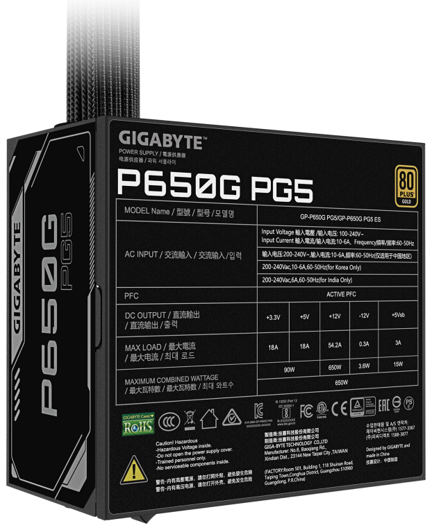 GIGABYTE P650G PCIE 5.1 Fuente de alimentacion – PCIe 5.1, 80 PLUS Silver, ventilador de 120mm, compatible con ATX 3.1, enchufe EU