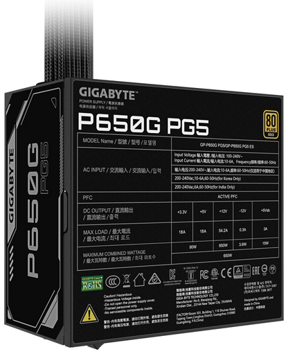 GIGABYTE P650G PCIE 5.1 Fuente de alimentacion – PCIe 5.1, 80 PLUS Silver, ventilador de 120mm, compatible con ATX 3.1, enchufe EU