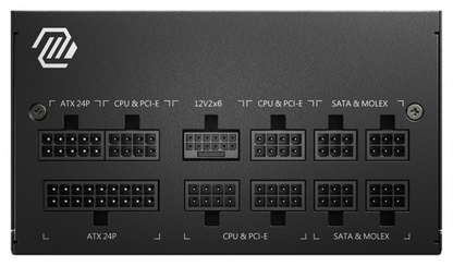 MSI MAG A750GL PCIE5 unidad de fuente de alimentacion 750 W 20+4 pin ATX ATX Negro