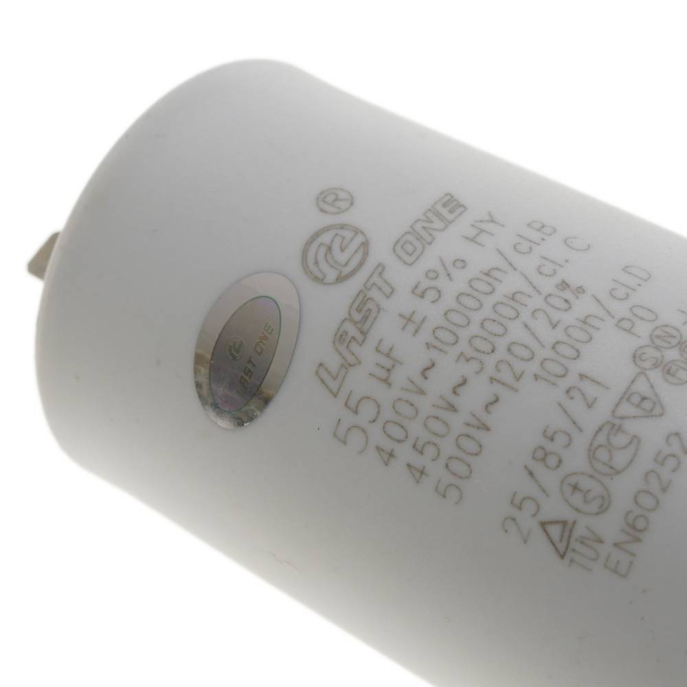 Condensador de arranque para motor eléctrico 55µF 450VAC.
