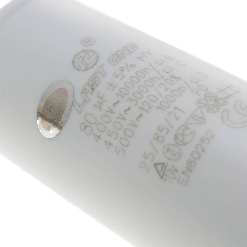 Condensador de arranque para motor eléctrico 80µF 450VAC