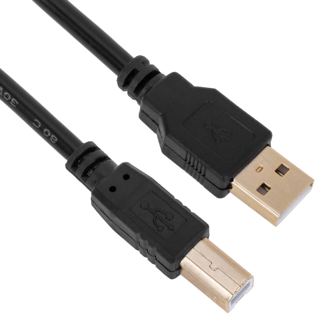 Super Cable USB 2.0 (AM/BM) 1m
