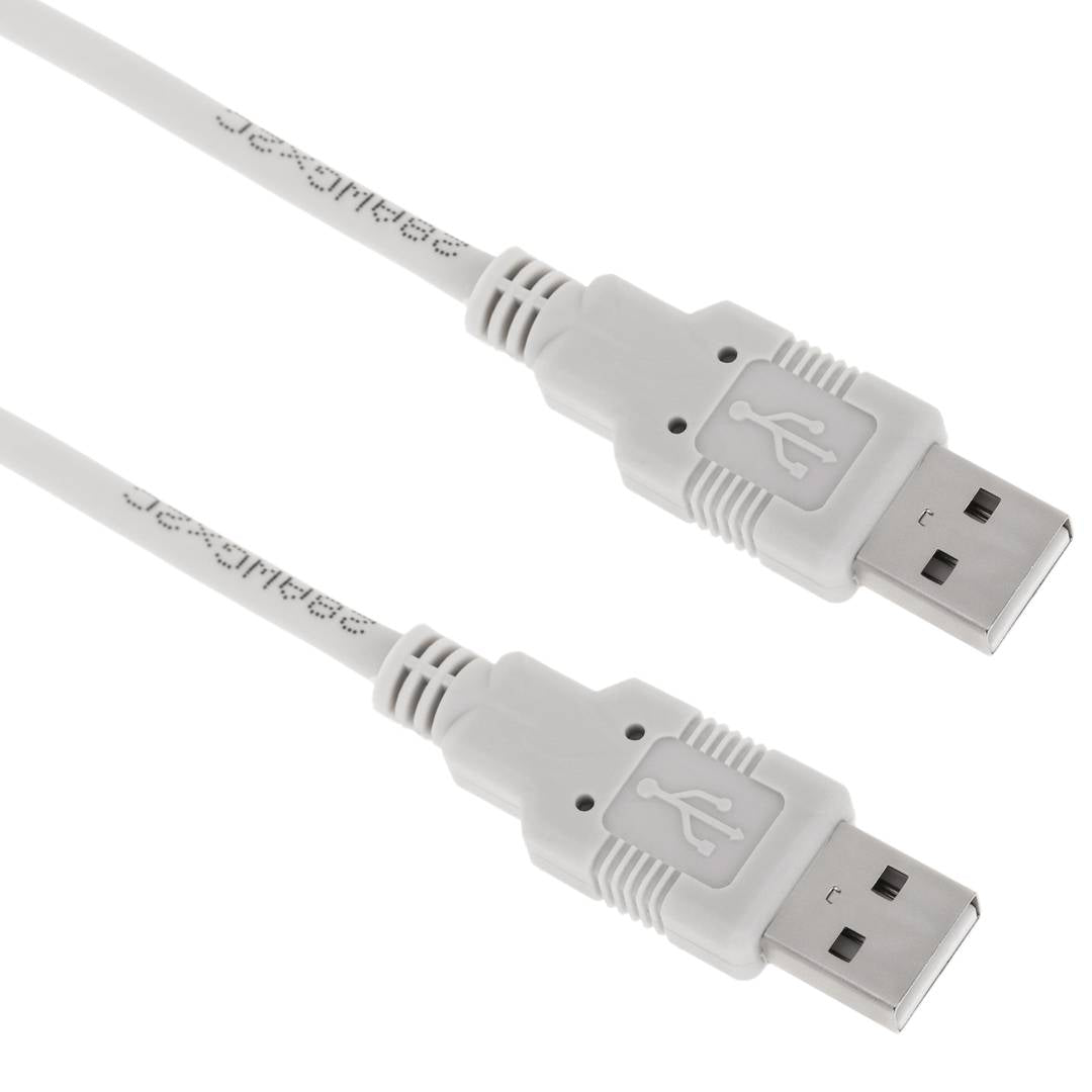 Cable USB 2.0 A macho a USB A macho de 2 m de color gris (AM/AM)