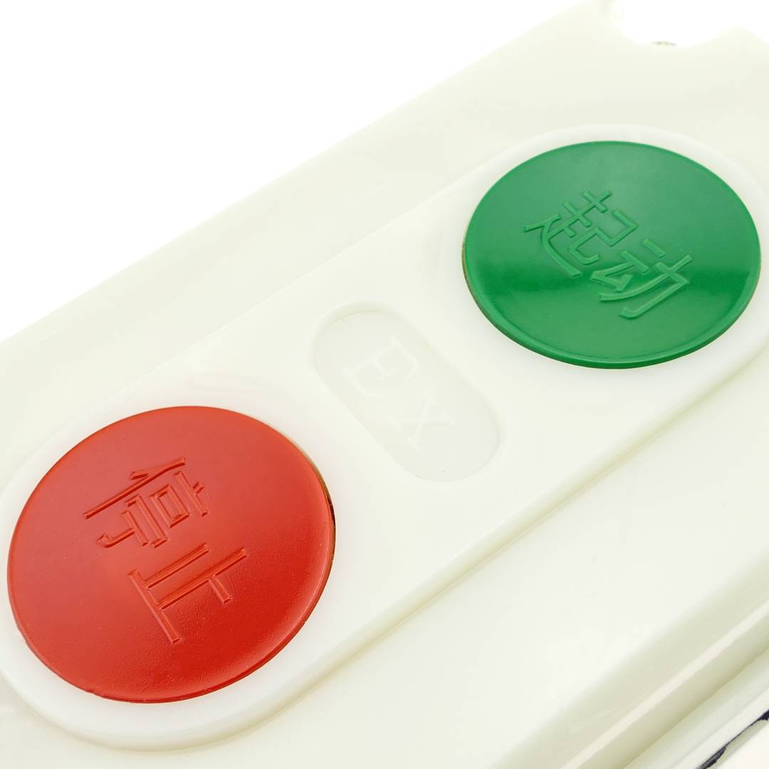 Caja de control con 2 pulsador momentáneos 1NO 1NC LA5821-1